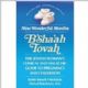 101392 B'Sha'ah Tovah: : The Jewish Woman's Clinical and Halachic Guide to Pregnancy and Childbirth